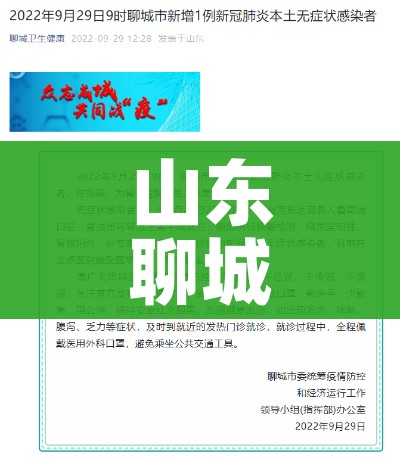 房卡必备教程“在哪里买炸 金花房卡便宜又好玩”获取房卡教程-哔哩哔哩 房卡必备教程“在哪里买炸 金花房卡便宜又好玩”获取房卡教程-哔哩哔哩