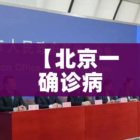 房卡全攻略“微信群炸 金花房卡”详细房卡怎么购买教程 房卡全攻略“微信群炸 金花房卡”详细房卡怎么购买教程