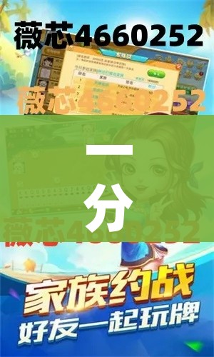 一分钟了解“微信怎么炸 金花自建房间步骤”详细房卡教程 一分钟了解“微信怎么炸 金花自建房间步骤”详细房卡教程