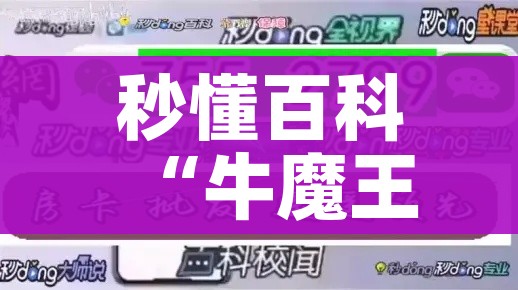 房卡全攻略“6人炸 金花怎么开”房卡获取方式 房卡全攻略“6人炸 金花怎么开”房卡获取方式