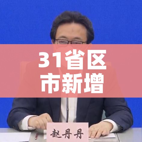 房卡必备教程“炸 金花怎么买房卡”房卡获取方式 房卡必备教程“炸 金花怎么买房卡”房卡获取方式