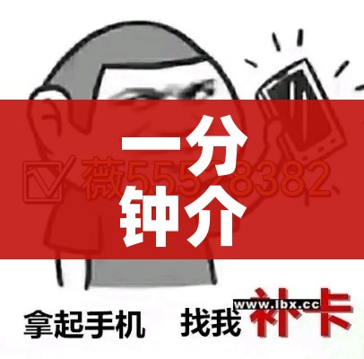 玩家攻略“牛魔王房卡充值”详细房卡怎么购买教程 玩家攻略“牛魔王房卡充值”详细房卡怎么购买教程