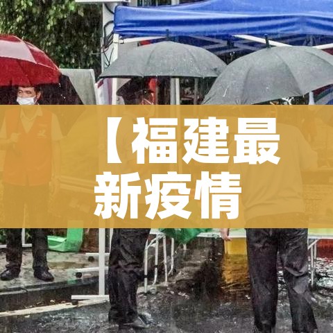 玩家必备教程“微信群炸 金花房卡哪里买”轻松获取房卡全渠道 玩家必备教程“微信群炸 金花房卡哪里买”轻松获取房卡全渠道