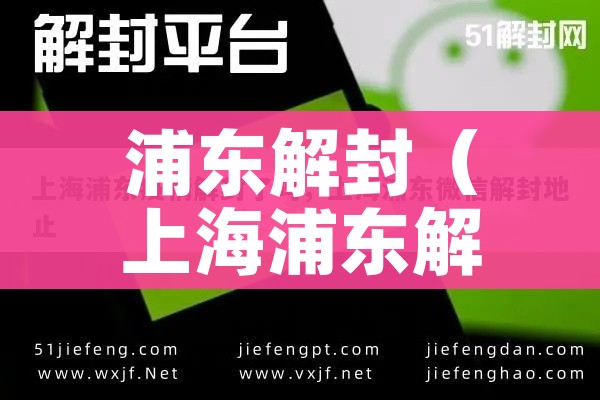 分享实测“创建炸 金花房间链接教程”获取房卡教程-哔哩哔哩 分享实测“创建炸 金花房间链接教程”获取房卡教程-哔哩哔哩