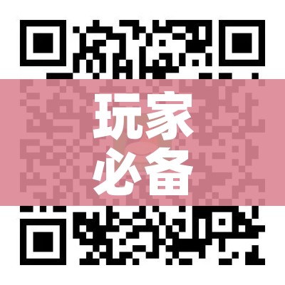 给大家讲解“牛牛房卡链接购买”房卡怎么购买 给大家讲解“牛牛房卡链接购买”房卡怎么购买