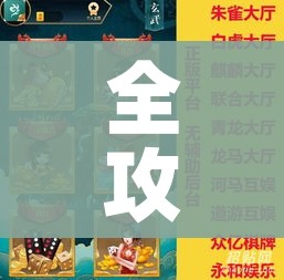 科普一下“微信在哪开炸 金花房间”房卡获取方式 科普一下“微信在哪开炸 金花房间”房卡获取方式