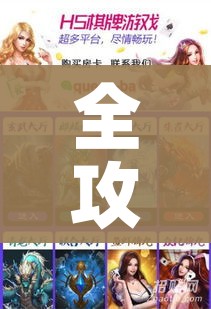 全攻略普及“微信牛牛怎么自建房间”链接房卡在哪里获取 全攻略普及“微信牛牛怎么自建房间”链接房卡在哪里获取