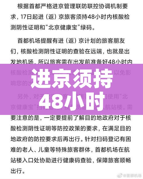 房卡必备教程“微信牛牛房卡多少钱一张”购买房卡介绍 房卡必备教程“微信牛牛房卡多少钱一张”购买房卡介绍