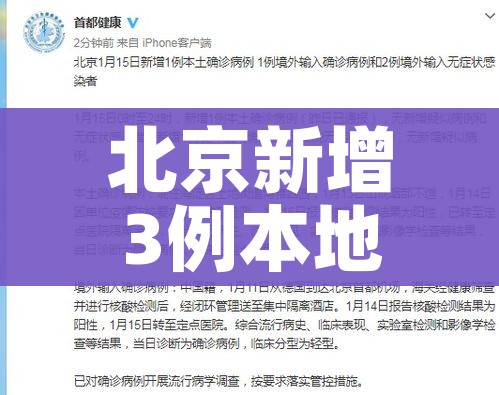 一分钟了解“微信群炸 金花链接怎么弄的”轻松获取房卡全渠道 一分钟了解“微信群炸 金花链接怎么弄的”轻松获取房卡全渠道