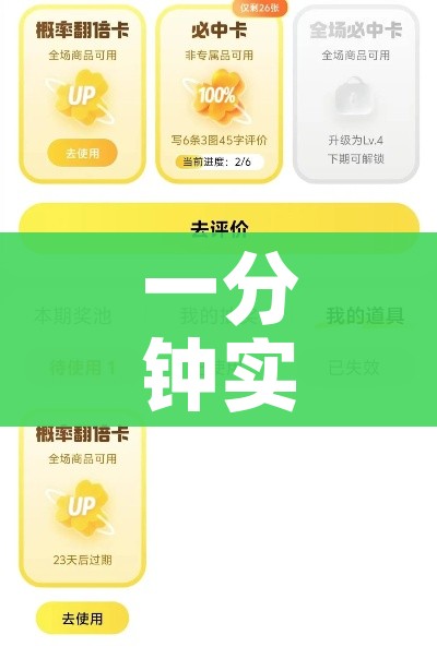 一分钟实测分享“哪里能买炸 金花房卡”房卡链接获取 一分钟实测分享“哪里能买炸 金花房卡”房卡链接获取