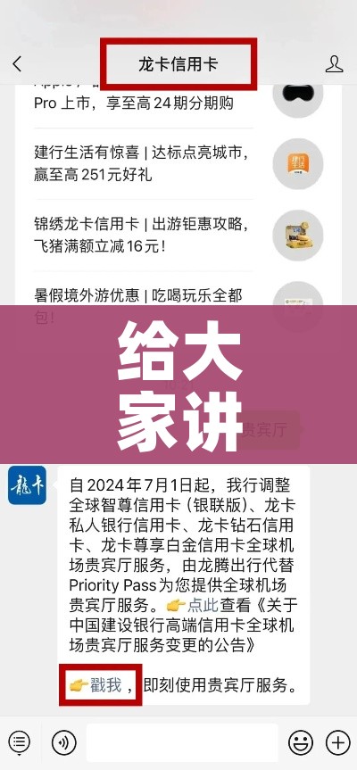 一分钟了解“斗牛房卡链接哪里买”链接房卡在哪里获取 一分钟了解“斗牛房卡链接哪里买”链接房卡在哪里获取