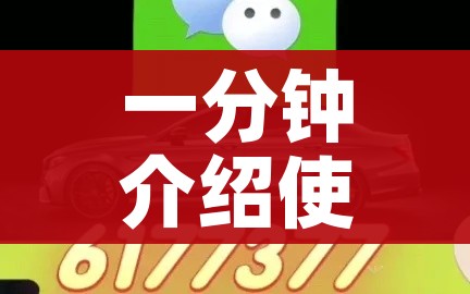 科普一下“微信在哪开炸 金花房间”房卡获取方式 科普一下“微信在哪开炸 金花房间”房卡获取方式
