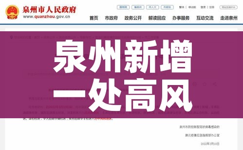 给大家讲解“微信链接金花房卡”房卡链接获取 给大家讲解“微信链接金花房卡”房卡链接获取