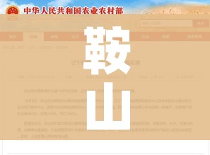 一分钟实测分享“微信链接斗牛房咔充值”房卡详细充值 一分钟实测分享“微信链接斗牛房咔充值”房卡详细充值