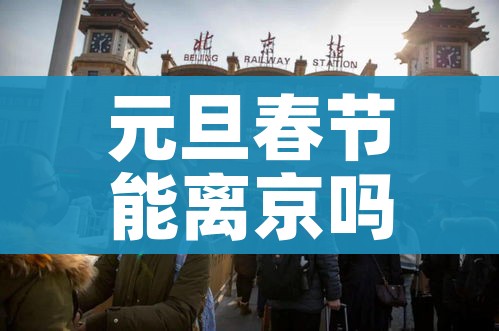 秒懂百科“微信牛牛房卡怎样有”房卡使用教程