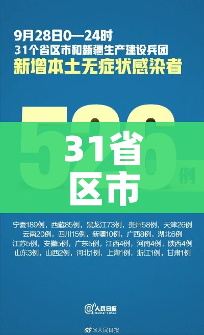 秒懂百科“微信牛牛炸 金花房卡链接”详细房卡怎么购买教程 秒懂百科“微信牛牛炸 金花房卡链接”详细房卡怎么购买教程