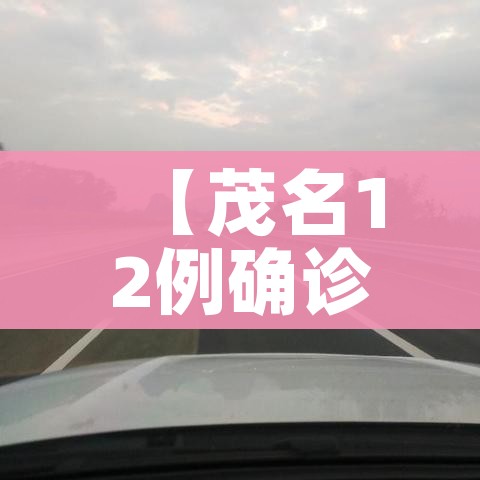 全攻略普及“微信群链接牛牛买房卡”房卡使用教程 全攻略普及“微信群链接牛牛买房卡”房卡使用教程