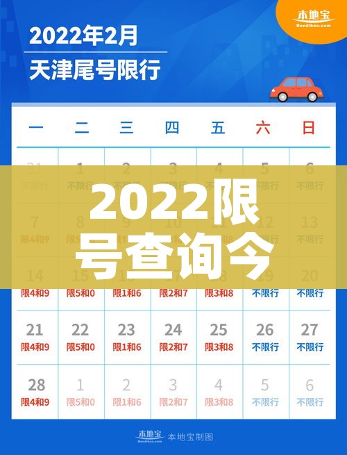 一分钟介绍使用“天蝎大厅怎么买房卡”购买房卡介绍