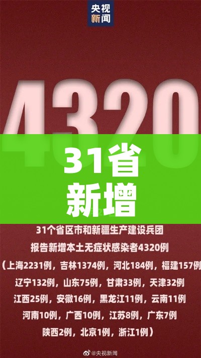给大家讲解“微信链接金花房卡”房卡链接获取 给大家讲解“微信链接金花房卡”房卡链接获取