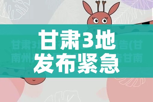 秒懂百科“微信牛牛怎么创建房间”详细房卡怎么购买教程