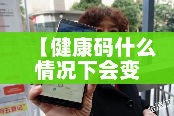 一分钟介绍使用“微信炸 金花正版房卡”详细房卡怎么购买教程 一分钟介绍使用“微信炸 金花正版房卡”详细房卡怎么购买教程