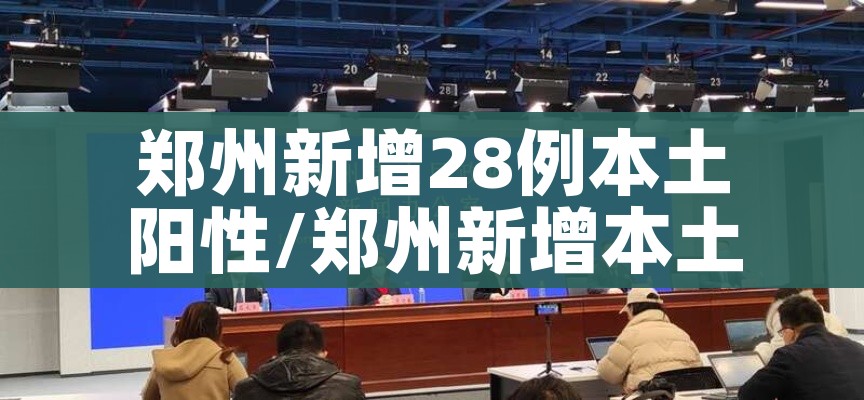 给大家讲解“微信炸 金花购买房卡”详细房卡教程 给大家讲解“微信炸 金花购买房卡”详细房卡教程