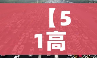 全攻略普及“微信群炸 金花链接房卡”房卡详细充值 全攻略普及“微信群炸 金花链接房卡”房卡详细充值