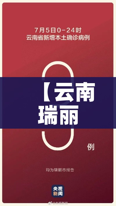 一分钟介绍使用“微信链接金花房卡怎么弄”房卡链接获取