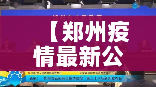 房卡全攻略“微信炸 金花房间创建流程详解”房卡获取方式 房卡全攻略“微信炸 金花房间创建流程详解”房卡获取方式