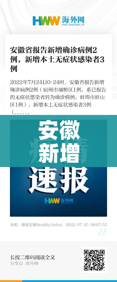 分享实测“微信链接金花房卡怎么弄”房卡链接获取 分享实测“微信链接金花房卡怎么弄”房卡链接获取