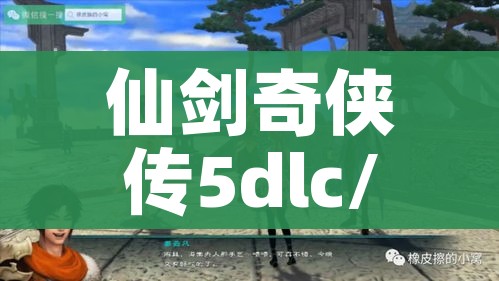 玩家必备教程“火神房卡在那里买”详细房卡怎么购买教程 玩家必备教程“火神房卡在那里买”详细房卡怎么购买教程