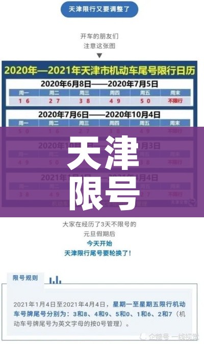 玩家必备教程“火神房卡在那里买”详细房卡怎么购买教程 玩家必备教程“火神房卡在那里买”详细房卡怎么购买教程