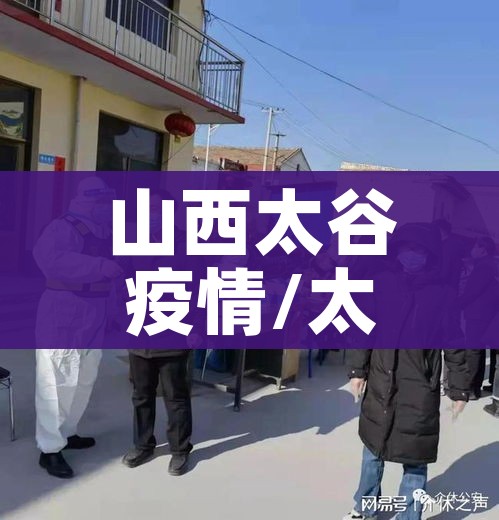 一分钟了解“6人炸 金花房间卡怎么玩链接”房卡详细充值 一分钟了解“6人炸 金花房间卡怎么玩链接”房卡详细充值
