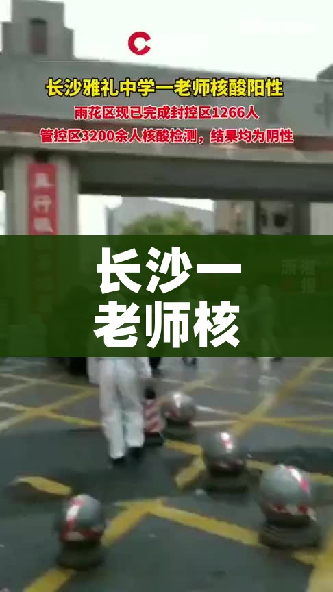 房卡全攻略“在哪里买微信炸 金花房卡”房卡怎么购买