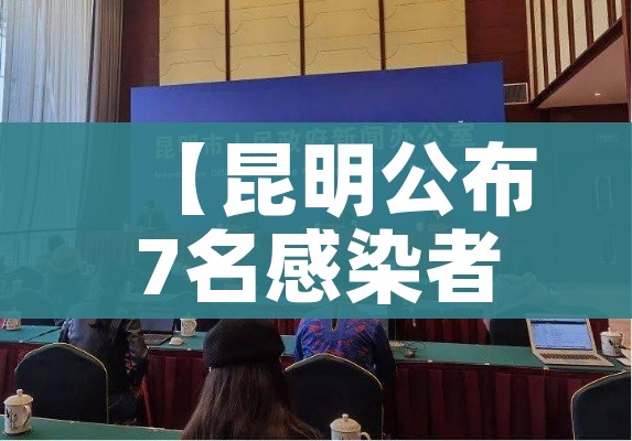 秒懂百科“微信斗牛平台链接房卡”链接房卡在哪里获取 秒懂百科“微信斗牛平台链接房卡”链接房卡在哪里获取