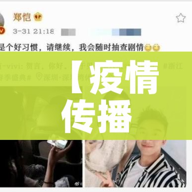 全攻略普及“微信链接炸金花房卡充值购买”详细房卡使用教程 全攻略普及“微信链接炸金花房卡充值购买”详细房卡使用教程