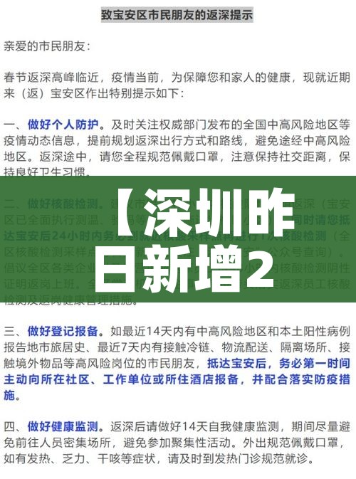 一分钟实测分享“牛牛房卡从哪买”详细房卡使用教程