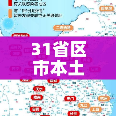 给大家讲解“微信链接炸金花房卡充值购买”链接房卡在哪里获取 给大家讲解“微信链接炸金花房卡充值购买”链接房卡在哪里获取