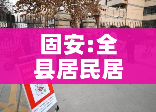 分享实测“微信金花群房卡哪里买”获取房卡教程-哔哩哔哩 分享实测“微信金花群房卡哪里买”获取房卡教程-哔哩哔哩