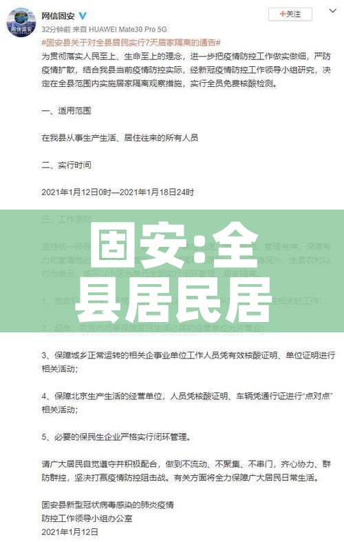 给大家讲解“微信炸 金花房间链接在哪”详细房卡使用教程 给大家讲解“微信炸 金花房间链接在哪”详细房卡使用教程