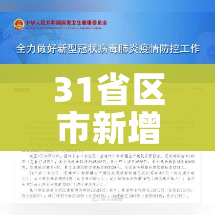 一分钟介绍使用“在哪里买微信炸 金花房卡”获取房卡教程-哔哩哔哩