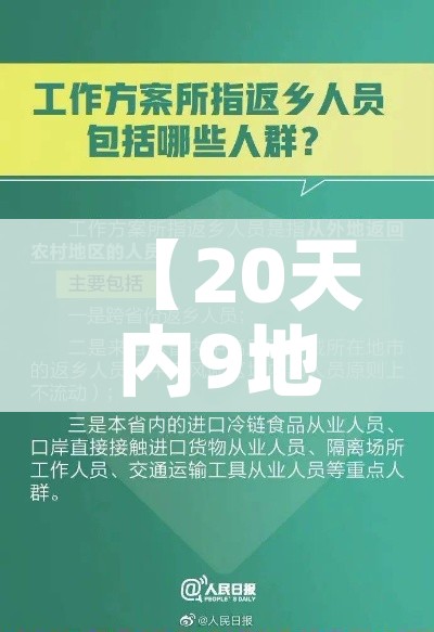 玩家攻略“哪里有卖微信炸 金花房卡”房卡获取方式 玩家攻略“哪里有卖微信炸 金花房卡”房卡获取方式