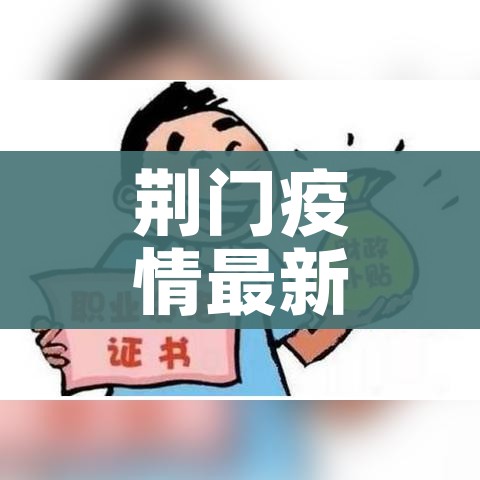 给大家讲解“在哪里买炸 金花房卡便宜点”详细房卡使用教程 给大家讲解“在哪里买炸 金花房卡便宜点”详细房卡使用教程