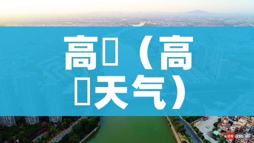 一分钟了解“怎么创建微信牛牛房间”房卡怎么购买
