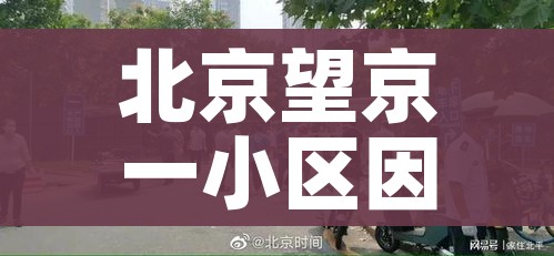 秒懂教程“微信金花在哪买房间卡”详细房卡教程