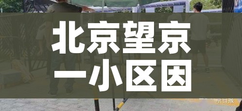 科普一下“微信上金花房间卡怎么购买”详细房卡怎么购买教程 科普一下“微信上金花房间卡怎么购买”详细房卡怎么购买教程