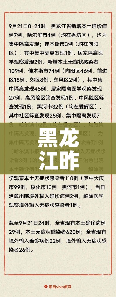 科普一下“微信金花群怎么买房卡”链接房卡在哪里获取 科普一下“微信金花群怎么买房卡”链接房卡在哪里获取