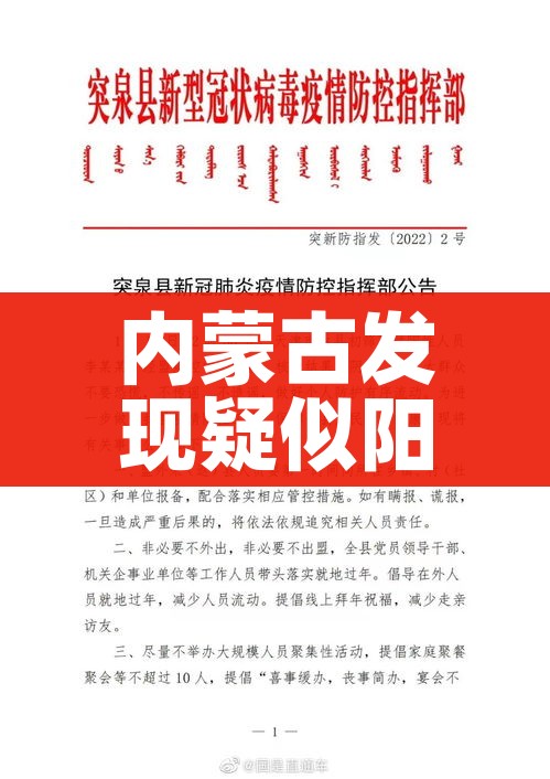 房卡必备教程“微信炸 金花房间链接在哪”房卡链接获取 房卡必备教程“微信炸 金花房间链接在哪”房卡链接获取