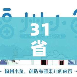 一分钟实测分享“微信群金花房卡哪里充值”详细房卡教程 一分钟实测分享“微信群金花房卡哪里充值”详细房卡教程