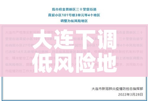 房卡必备教程“微信炸 金花房间链接在哪”房卡链接获取 房卡必备教程“微信炸 金花房间链接在哪”房卡链接获取